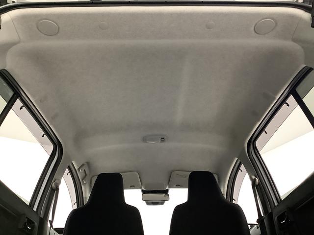 ミライースG リミテッドSAIII CDオーディオ シートヒーター走行無制限1年保証 前後コーナーセンサー CD 前席シートヒーター オートマチックハイビーム LEDヘッドライト アイドリングストップ プッシュスタート 横滑り防止装置 14インチ純正アルミホイール(兵庫県)の中古車