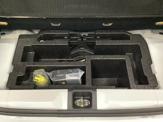 ミライースG リミテッドSAIII CDオーディオ シートヒーター走行無制限1年保証 前後コーナーセンサー CD 前席シートヒーター オートマチックハイビーム LEDヘッドライト アイドリングストップ プッシュスタート 横滑り防止装置 14インチ純正アルミホイール(兵庫県)の中古車