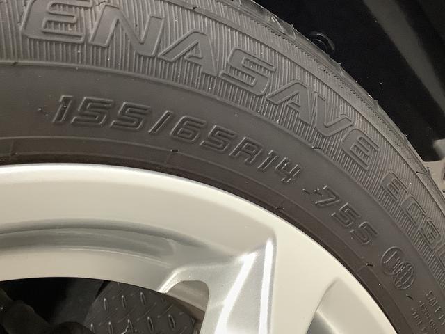 ミライースG リミテッドSAIII CDオーディオ シートヒーター走行無制限1年保証 前後コーナーセンサー CD 前席シートヒーター オートマチックハイビーム LEDヘッドライト アイドリングストップ プッシュスタート 横滑り防止装置 14インチ純正アルミホイール(兵庫県)の中古車