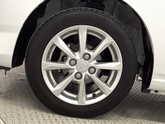 ミライースG リミテッドSAIII CDオーディオ シートヒーター走行無制限1年保証 前後コーナーセンサー CD 前席シートヒーター オートマチックハイビーム LEDヘッドライト アイドリングストップ プッシュスタート 横滑り防止装置 14インチ純正アルミホイール(兵庫県)の中古車