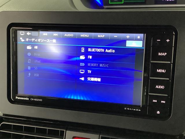 タントカスタムＸ　ナビＴＶ　ＥＴＣ　バックカメラ　両側電動スライド１年保証　ナビＴＶ　ＥＴＣ　バックカメラ　両側電動スライドドア　前後コーナーセンサー　前席シートヒーター　ＵＳＢ　Ｂｌｕｅｔｏｏｔｈ　オートブレーキホールド　スマートキー　１４インチ純正アルミホイール（兵庫県）の中古車