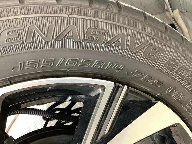 タントカスタムＸ　ナビＴＶ　ＥＴＣ　バックカメラ　両側電動スライド１年保証　ナビＴＶ　ＥＴＣ　バックカメラ　両側電動スライドドア　前後コーナーセンサー　前席シートヒーター　ＵＳＢ　Ｂｌｕｅｔｏｏｔｈ　オートブレーキホールド　スマートキー　１４インチ純正アルミホイール（兵庫県）の中古車