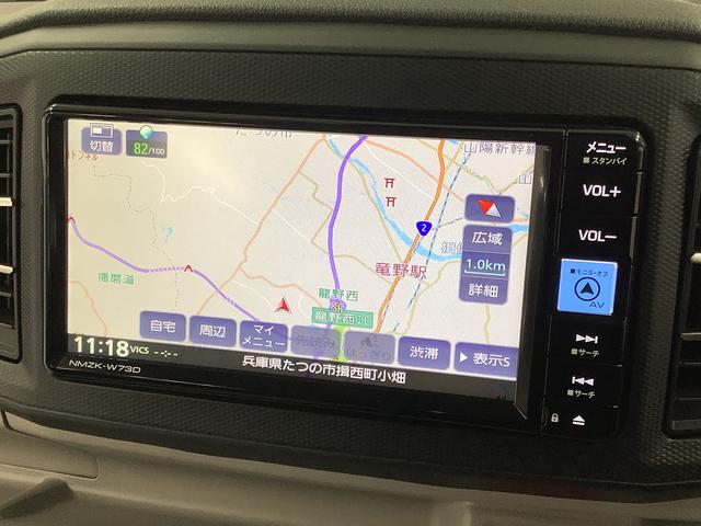 ミライースX リミテッドSAIII 4WD ワンオーナー ナビTV1年保証 4WD ワンオーナー ナビTV ETC バックカメラ 前後コーナーセンサー USB Bluetooth オートマチックハイビーム LEDヘッドライト アイドリングストップ キーレスエントリー(兵庫県)の中古車