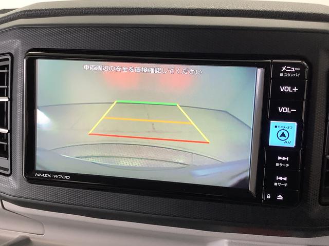 ミライースX リミテッドSAIII 4WD ワンオーナー ナビTV1年保証 4WD ワンオーナー ナビTV ETC バックカメラ 前後コーナーセンサー USB Bluetooth オートマチックハイビーム LEDヘッドライト アイドリングストップ キーレスエントリー(兵庫県)の中古車