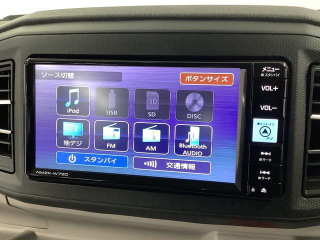 ミライースX リミテッドSAIII 4WD ワンオーナー ナビTV1年保証 4WD ワンオーナー ナビTV ETC バックカメラ 前後コーナーセンサー USB Bluetooth オートマチックハイビーム LEDヘッドライト アイドリングストップ キーレスエントリー(兵庫県)の中古車