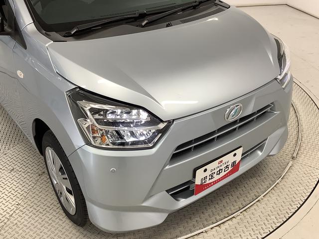 ミライースX リミテッドSAIII 4WD ワンオーナー ナビTV1年保証 4WD ワンオーナー ナビTV ETC バックカメラ 前後コーナーセンサー USB Bluetooth オートマチックハイビーム LEDヘッドライト アイドリングストップ キーレスエントリー(兵庫県)の中古車