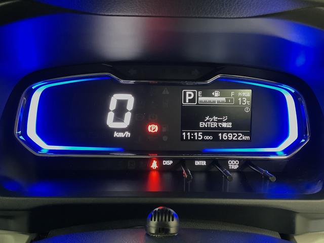 ミライースX リミテッドSAIII 4WD ワンオーナー ナビTV1年保証 4WD ワンオーナー ナビTV ETC バックカメラ 前後コーナーセンサー USB Bluetooth オートマチックハイビーム LEDヘッドライト アイドリングストップ キーレスエントリー(兵庫県)の中古車