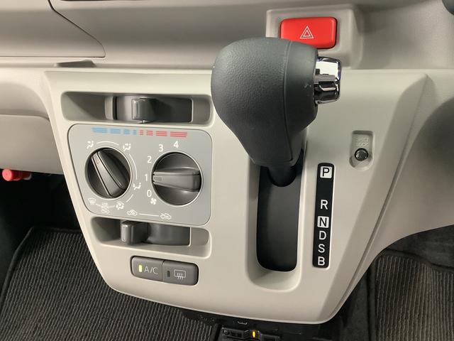 ミライースX リミテッドSAIII 4WD ワンオーナー ナビTV1年保証 4WD ワンオーナー ナビTV ETC バックカメラ 前後コーナーセンサー USB Bluetooth オートマチックハイビーム LEDヘッドライト アイドリングストップ キーレスエントリー(兵庫県)の中古車