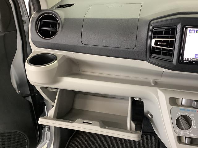 ミライースX リミテッドSAIII 4WD ワンオーナー ナビTV1年保証 4WD ワンオーナー ナビTV ETC バックカメラ 前後コーナーセンサー USB Bluetooth オートマチックハイビーム LEDヘッドライト アイドリングストップ キーレスエントリー(兵庫県)の中古車