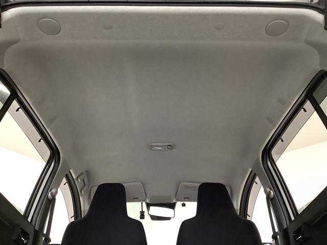 ミライースX リミテッドSAIII 4WD ワンオーナー ナビTV1年保証 4WD ワンオーナー ナビTV ETC バックカメラ 前後コーナーセンサー USB Bluetooth オートマチックハイビーム LEDヘッドライト アイドリングストップ キーレスエントリー(兵庫県)の中古車