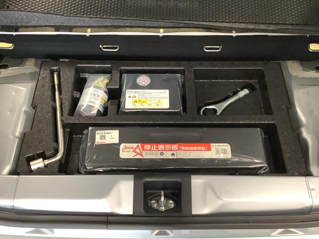 ミライースX リミテッドSAIII 4WD ワンオーナー ナビTV1年保証 4WD ワンオーナー ナビTV ETC バックカメラ 前後コーナーセンサー USB Bluetooth オートマチックハイビーム LEDヘッドライト アイドリングストップ キーレスエントリー(兵庫県)の中古車