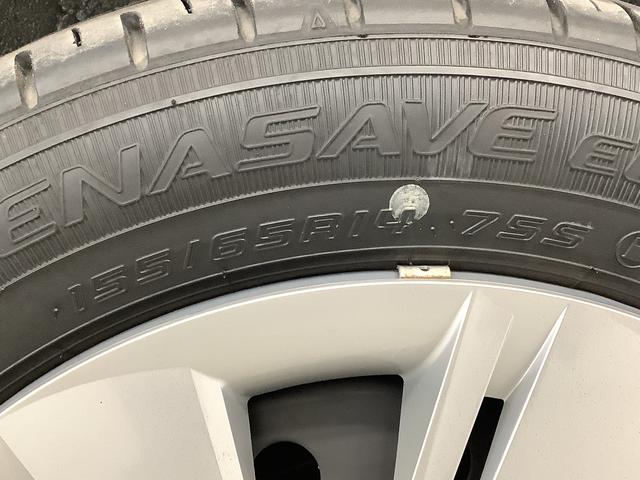 ミライースX リミテッドSAIII 4WD ワンオーナー ナビTV1年保証 4WD ワンオーナー ナビTV ETC バックカメラ 前後コーナーセンサー USB Bluetooth オートマチックハイビーム LEDヘッドライト アイドリングストップ キーレスエントリー(兵庫県)の中古車