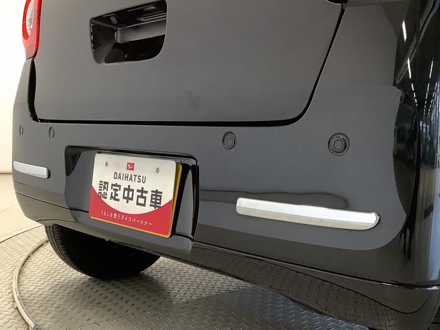 ムーヴキャンバスセオリーGターボ ワンオーナー 両側電動スライドドア1年保証 ワンオーナー 両側電動スライド アダプティブクルーズコントロール 前後コーナーセンサー シートヒーター ホッとカップホルダー オートハイビーム USBチャージャー オートブレーキホールド(兵庫県)の中古車