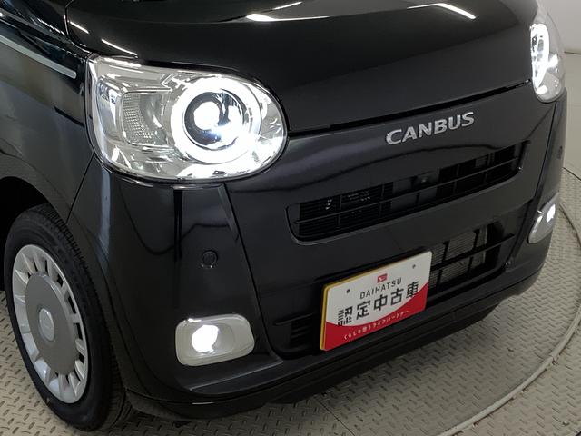 ムーヴキャンバスセオリーGターボ ワンオーナー 両側電動スライドドア1年保証 ワンオーナー 両側電動スライド アダプティブクルーズコントロール 前後コーナーセンサー シートヒーター ホッとカップホルダー オートハイビーム USBチャージャー オートブレーキホールド(兵庫県)の中古車