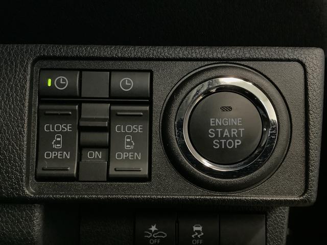 ムーヴキャンバスセオリーGターボ ワンオーナー 両側電動スライドドア1年保証 ワンオーナー 両側電動スライド アダプティブクルーズコントロール 前後コーナーセンサー シートヒーター ホッとカップホルダー オートハイビーム USBチャージャー オートブレーキホールド(兵庫県)の中古車