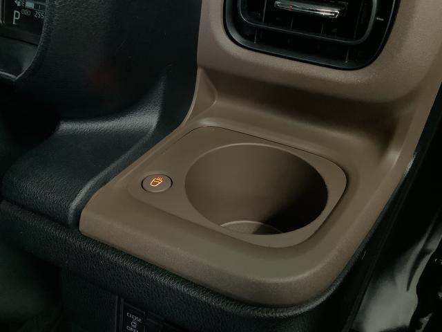 ムーヴキャンバスセオリーGターボ ワンオーナー 両側電動スライドドア1年保証 ワンオーナー 両側電動スライド アダプティブクルーズコントロール 前後コーナーセンサー シートヒーター ホッとカップホルダー オートハイビーム USBチャージャー オートブレーキホールド(兵庫県)の中古車