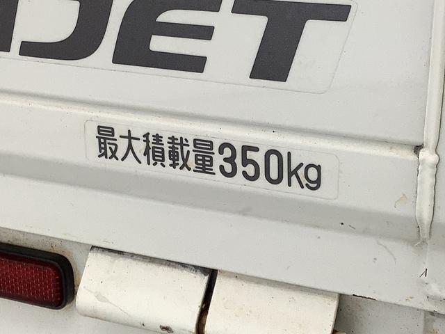 ハイゼットトラックスタンダード　５ＭＴ　ワンオーナー　ＣＤオーディオ　ＥＴＣ走行無制限１年保証　ワンオーナー　ＭＴ車　ＣＤオーディオ　ＥＴＣ　３方開　ドアバイザー　ヘッドライトレベライザー　アクセサリーソケット　マニュアルエアコン　スペアタイヤ　マッドガード　バッテリーカバー（兵庫県）の中古車