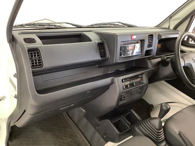 ハイゼットトラックスタンダード　５ＭＴ　ワンオーナー　ＣＤオーディオ　ＥＴＣ走行無制限１年保証　ワンオーナー　ＭＴ車　ＣＤオーディオ　ＥＴＣ　３方開　ドアバイザー　ヘッドライトレベライザー　アクセサリーソケット　マニュアルエアコン　スペアタイヤ　マッドガード　バッテリーカバー（兵庫県）の中古車