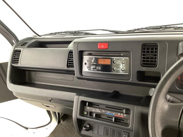 ハイゼットトラックスタンダード　５ＭＴ　ワンオーナー　ＣＤオーディオ　ＥＴＣ走行無制限１年保証　ワンオーナー　ＭＴ車　ＣＤオーディオ　ＥＴＣ　３方開　ドアバイザー　ヘッドライトレベライザー　アクセサリーソケット　マニュアルエアコン　スペアタイヤ　マッドガード　バッテリーカバー（兵庫県）の中古車