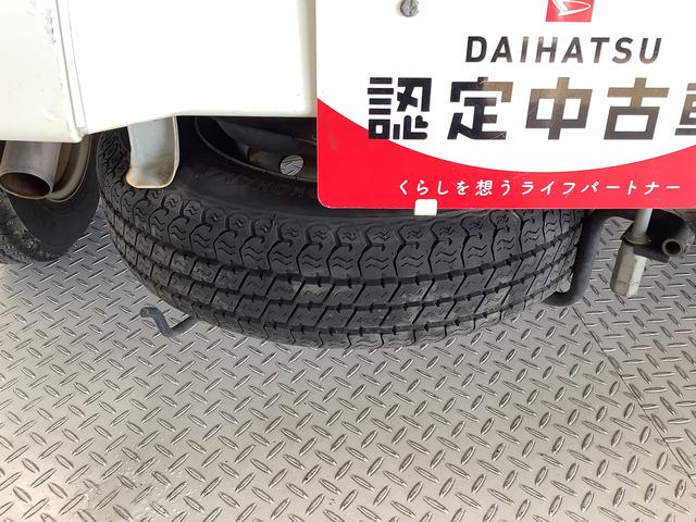 ハイゼットトラックスタンダード　５ＭＴ　ワンオーナー　ＣＤオーディオ　ＥＴＣ走行無制限１年保証　ワンオーナー　ＭＴ車　ＣＤオーディオ　ＥＴＣ　３方開　ドアバイザー　ヘッドライトレベライザー　アクセサリーソケット　マニュアルエアコン　スペアタイヤ　マッドガード　バッテリーカバー（兵庫県）の中古車