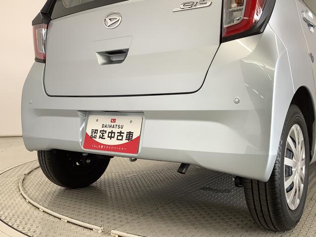 ミライースL SAIII ETC コーナーセンサー キーレスエントリー走行無制限1年保証 前後コーナーセンサー ETC オートマチックハイビーム アイドリングストップ キーレスエントリー 横滑り防止装置 オートライト ヘッドライトレベライザー アクセサリーソケット(兵庫県)の中古車