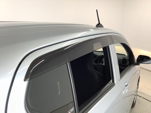 ミライースL SAIII ETC コーナーセンサー キーレスエントリー走行無制限1年保証 前後コーナーセンサー ETC オートマチックハイビーム アイドリングストップ キーレスエントリー 横滑り防止装置 オートライト ヘッドライトレベライザー アクセサリーソケット(兵庫県)の中古車