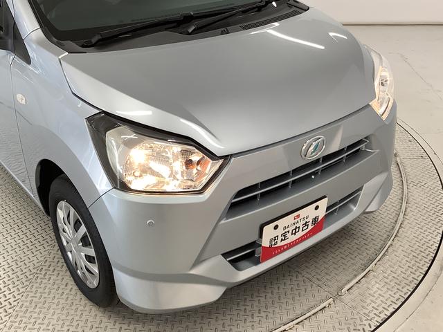 ミライースL SAIII ETC コーナーセンサー キーレスエントリー走行無制限1年保証 前後コーナーセンサー ETC オートマチックハイビーム アイドリングストップ キーレスエントリー 横滑り防止装置 オートライト ヘッドライトレベライザー アクセサリーソケット(兵庫県)の中古車