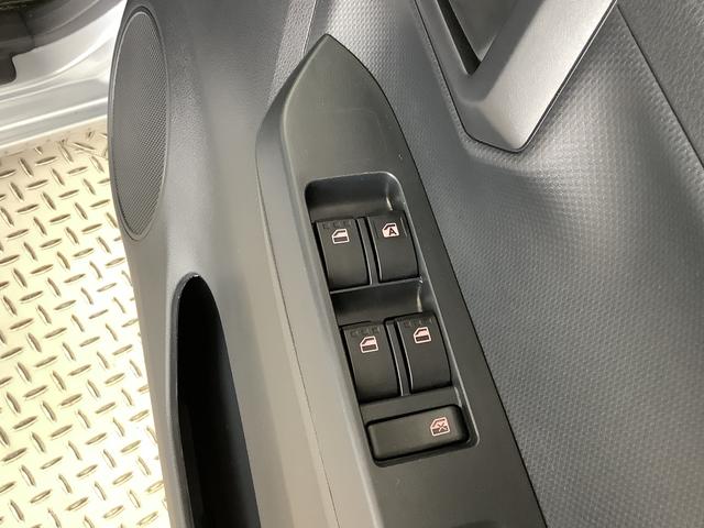 ミライースL SAIII ETC コーナーセンサー キーレスエントリー走行無制限1年保証 前後コーナーセンサー ETC オートマチックハイビーム アイドリングストップ キーレスエントリー 横滑り防止装置 オートライト ヘッドライトレベライザー アクセサリーソケット(兵庫県)の中古車