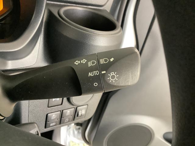 ミライースL SAIII ETC コーナーセンサー キーレスエントリー走行無制限1年保証 前後コーナーセンサー ETC オートマチックハイビーム アイドリングストップ キーレスエントリー 横滑り防止装置 オートライト ヘッドライトレベライザー アクセサリーソケット(兵庫県)の中古車