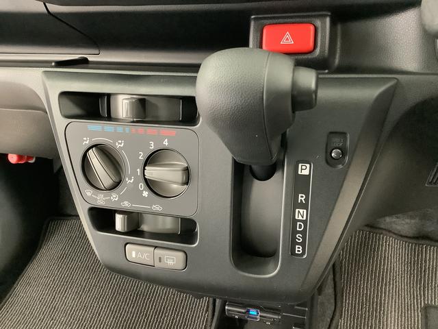 ミライースL SAIII ETC コーナーセンサー キーレスエントリー走行無制限1年保証 前後コーナーセンサー ETC オートマチックハイビーム アイドリングストップ キーレスエントリー 横滑り防止装置 オートライト ヘッドライトレベライザー アクセサリーソケット(兵庫県)の中古車