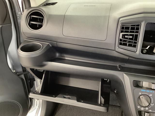 ミライースL SAIII ETC コーナーセンサー キーレスエントリー走行無制限1年保証 前後コーナーセンサー ETC オートマチックハイビーム アイドリングストップ キーレスエントリー 横滑り防止装置 オートライト ヘッドライトレベライザー アクセサリーソケット(兵庫県)の中古車