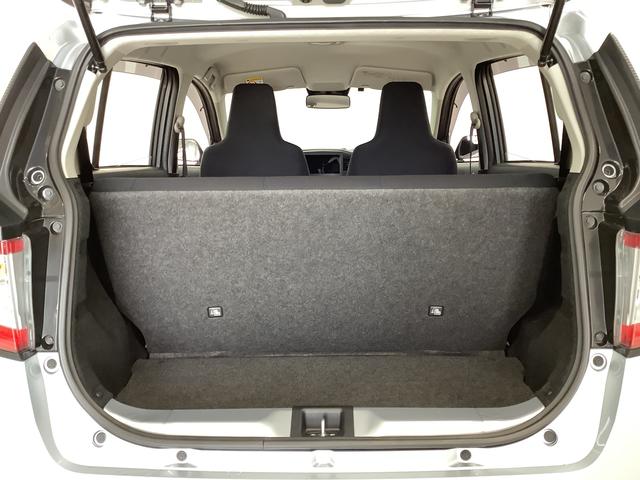 ミライースL SAIII ETC コーナーセンサー キーレスエントリー走行無制限1年保証 前後コーナーセンサー ETC オートマチックハイビーム アイドリングストップ キーレスエントリー 横滑り防止装置 オートライト ヘッドライトレベライザー アクセサリーソケット(兵庫県)の中古車