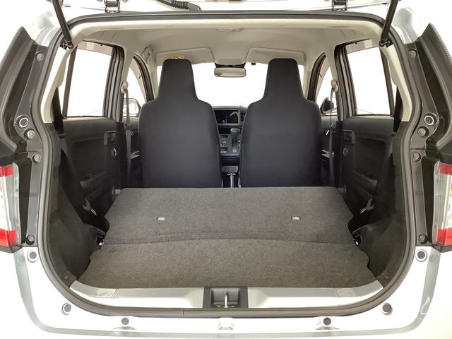 ミライースL SAIII ETC コーナーセンサー キーレスエントリー走行無制限1年保証 前後コーナーセンサー ETC オートマチックハイビーム アイドリングストップ キーレスエントリー 横滑り防止装置 オートライト ヘッドライトレベライザー アクセサリーソケット(兵庫県)の中古車