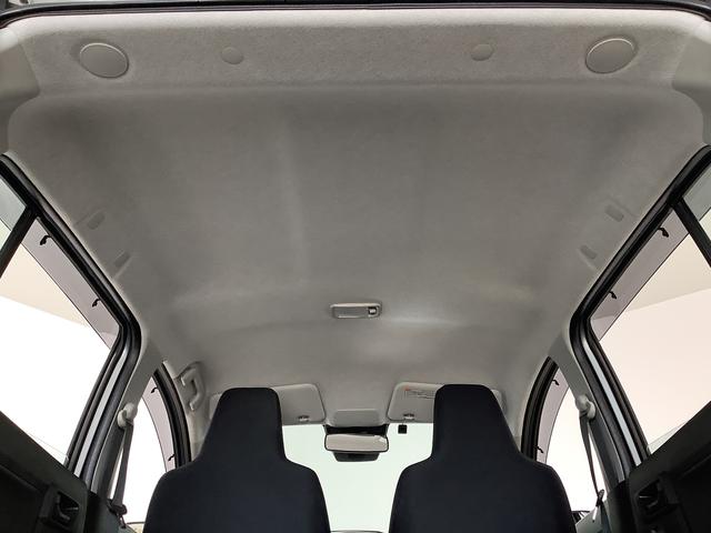 ミライースL SAIII ETC コーナーセンサー キーレスエントリー走行無制限1年保証 前後コーナーセンサー ETC オートマチックハイビーム アイドリングストップ キーレスエントリー 横滑り防止装置 オートライト ヘッドライトレベライザー アクセサリーソケット(兵庫県)の中古車