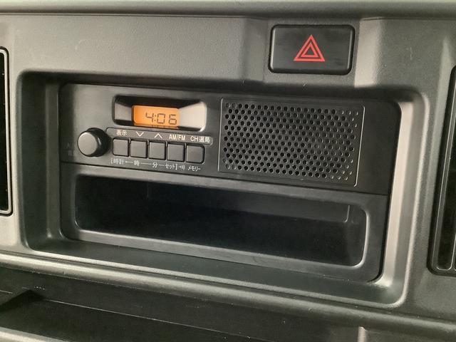 ハイゼットカーゴデラックスSAIII ETC リアコーナーセンサー キーレス走行無制限1年保証 リアコーナーセンサー ETC ルーフキャリア LEDヘッドライト アイドリングストップ キーレスエントリー 横滑り防止装置 オートライト ドアバイザー システムバー フォグランプ(兵庫県)の中古車