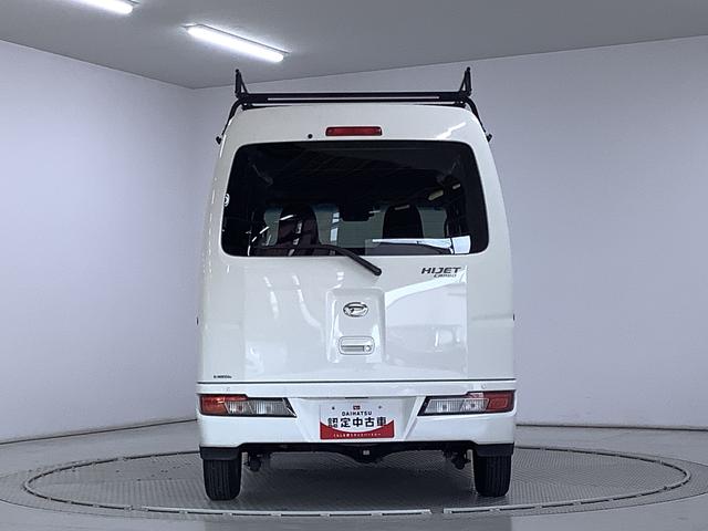 ハイゼットカーゴデラックスSAIII ETC リアコーナーセンサー キーレス走行無制限1年保証 リアコーナーセンサー ETC ルーフキャリア LEDヘッドライト アイドリングストップ キーレスエントリー 横滑り防止装置 オートライト ドアバイザー システムバー フォグランプ(兵庫県)の中古車