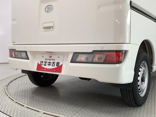 ハイゼットカーゴデラックスSAIII ETC リアコーナーセンサー キーレス走行無制限1年保証 リアコーナーセンサー ETC ルーフキャリア LEDヘッドライト アイドリングストップ キーレスエントリー 横滑り防止装置 オートライト ドアバイザー システムバー フォグランプ(兵庫県)の中古車