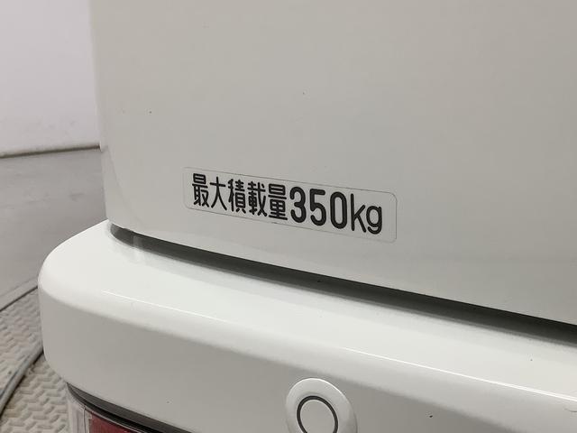 ハイゼットカーゴデラックスSAIII ETC リアコーナーセンサー キーレス走行無制限1年保証 リアコーナーセンサー ETC ルーフキャリア LEDヘッドライト アイドリングストップ キーレスエントリー 横滑り防止装置 オートライト ドアバイザー システムバー フォグランプ(兵庫県)の中古車