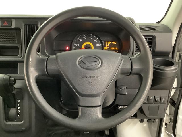 ハイゼットカーゴデラックスSAIII ETC リアコーナーセンサー キーレス走行無制限1年保証 リアコーナーセンサー ETC ルーフキャリア LEDヘッドライト アイドリングストップ キーレスエントリー 横滑り防止装置 オートライト ドアバイザー システムバー フォグランプ(兵庫県)の中古車