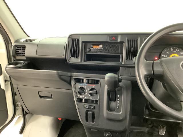 ハイゼットカーゴデラックスSAIII ETC リアコーナーセンサー キーレス走行無制限1年保証 リアコーナーセンサー ETC ルーフキャリア LEDヘッドライト アイドリングストップ キーレスエントリー 横滑り防止装置 オートライト ドアバイザー システムバー フォグランプ(兵庫県)の中古車