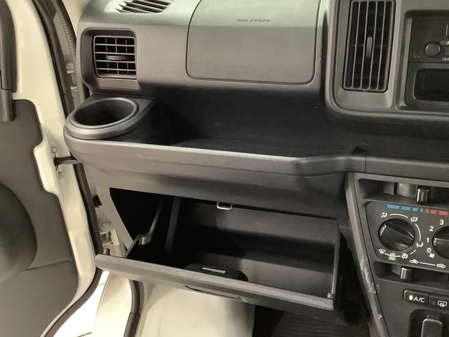 ハイゼットカーゴデラックスSAIII ETC リアコーナーセンサー キーレス走行無制限1年保証 リアコーナーセンサー ETC ルーフキャリア LEDヘッドライト アイドリングストップ キーレスエントリー 横滑り防止装置 オートライト ドアバイザー システムバー フォグランプ(兵庫県)の中古車