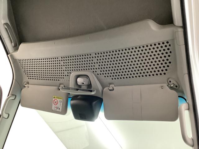 ハイゼットカーゴデラックスSAIII ETC リアコーナーセンサー キーレス走行無制限1年保証 リアコーナーセンサー ETC ルーフキャリア LEDヘッドライト アイドリングストップ キーレスエントリー 横滑り防止装置 オートライト ドアバイザー システムバー フォグランプ(兵庫県)の中古車