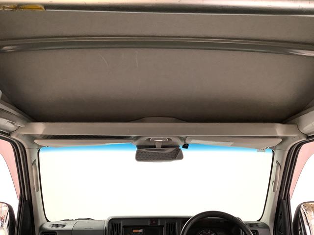 ハイゼットカーゴデラックスSAIII ETC リアコーナーセンサー キーレス走行無制限1年保証 リアコーナーセンサー ETC ルーフキャリア LEDヘッドライト アイドリングストップ キーレスエントリー 横滑り防止装置 オートライト ドアバイザー システムバー フォグランプ(兵庫県)の中古車