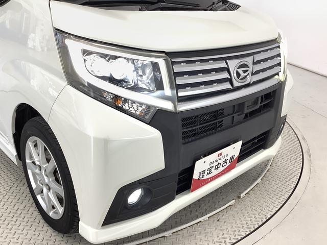 ムーヴカスタム　Ｘ　ＳＡII　ＣＤオーディオ　ＬＥＤヘッドライト走行無制限１年保証　ＬＥＤヘッドライト　ＣＤオーディオ　アイドリングストップ　プッシュスタート　横滑り防止装置　オートライト　オートエアコン　ドアバイザー　電動格納ミラー　１４インチ純正アルミホイール（兵庫県）の中古車