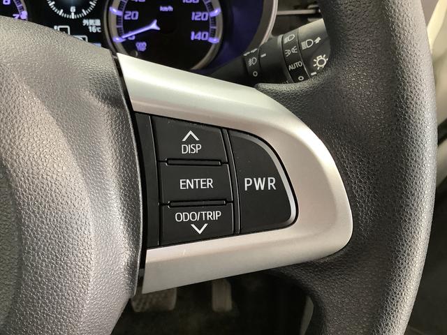 ムーヴカスタム　Ｘ　ＳＡII　ＣＤオーディオ　ＬＥＤヘッドライト走行無制限１年保証　ＬＥＤヘッドライト　ＣＤオーディオ　アイドリングストップ　プッシュスタート　横滑り防止装置　オートライト　オートエアコン　ドアバイザー　電動格納ミラー　１４インチ純正アルミホイール（兵庫県）の中古車