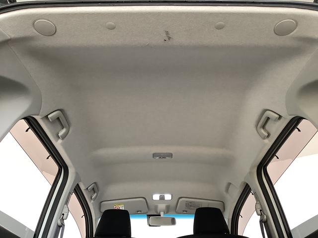 ムーヴカスタム　Ｘ　ＳＡII　ＣＤオーディオ　ＬＥＤヘッドライト走行無制限１年保証　ＬＥＤヘッドライト　ＣＤオーディオ　アイドリングストップ　プッシュスタート　横滑り防止装置　オートライト　オートエアコン　ドアバイザー　電動格納ミラー　１４インチ純正アルミホイール（兵庫県）の中古車