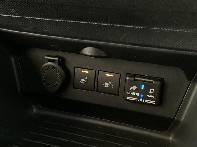 ロッキープレミアムＧ　ワンオーナー　ナビ　ＥＴＣ１年保証　１オーナー　ナビ　全周囲カメラ　ドラレコ　ＥＴＣ　アダプティブクルーズコントロール　Ｂｌｕｅｔｏｏｔｈ　前後コーナーセンサー　シートヒーター　フルセグ　ＤＶＤ　１７インチ純正アルミホイール（兵庫県）の中古車