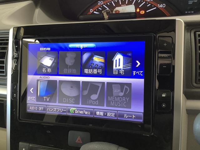 タントＸリミテッドＳＡIII　ワンオーナー　８インチナビＴＶ１年保証　ワンオーナー　８インチナビＴＶ　全方位カメラ　両側電動スライドドア　リアコーナーセンサー　運転席シートヒーター　ＵＳＢ　Ｂｌｕｅｔｏｏｔｈ　オートマチックハイビーム　ＬＥＤヘッドライト（兵庫県）の中古車