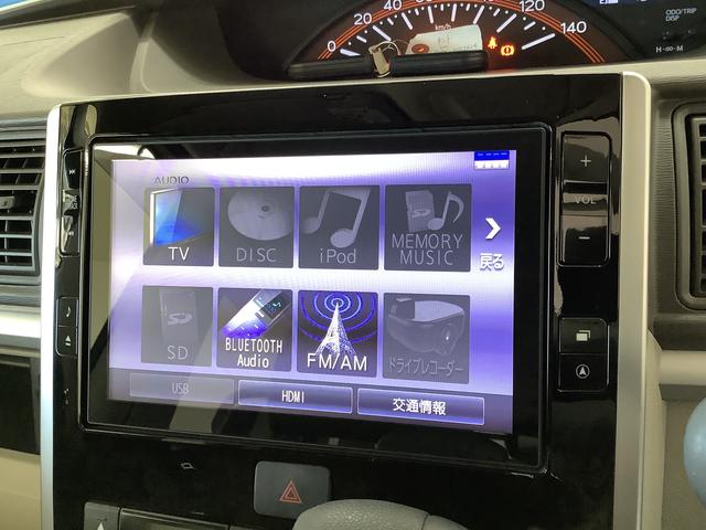 タントＸリミテッドＳＡIII　ワンオーナー　８インチナビＴＶ１年保証　ワンオーナー　８インチナビＴＶ　全方位カメラ　両側電動スライドドア　リアコーナーセンサー　運転席シートヒーター　ＵＳＢ　Ｂｌｕｅｔｏｏｔｈ　オートマチックハイビーム　ＬＥＤヘッドライト（兵庫県）の中古車