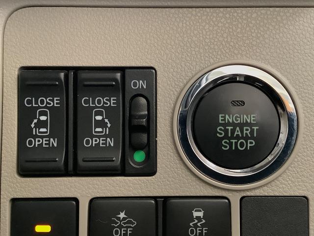 タントＸリミテッドＳＡIII　ワンオーナー　８インチナビＴＶ１年保証　ワンオーナー　８インチナビＴＶ　全方位カメラ　両側電動スライドドア　リアコーナーセンサー　運転席シートヒーター　ＵＳＢ　Ｂｌｕｅｔｏｏｔｈ　オートマチックハイビーム　ＬＥＤヘッドライト（兵庫県）の中古車